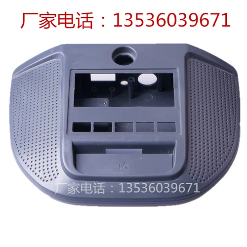 Настольный пластиковый микрофон с аксессуарами