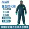 Quần áo bảo hộ hóa học Weihujia 4000 có khả năng chống axit mạnh và kiềm, quần áo chống vi rút, hóa chất amoniac lỏng, quần áo bảo hộ một mảnh, quần áo bảo hiểm lao động 