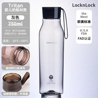 【750 мл】 Серый Тританский пищевой материал