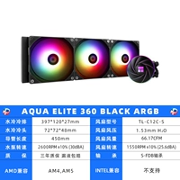 Aqua Elite 360 ​​Black Argb AM4/AM5, посвященный TF7+Scraper+Tie