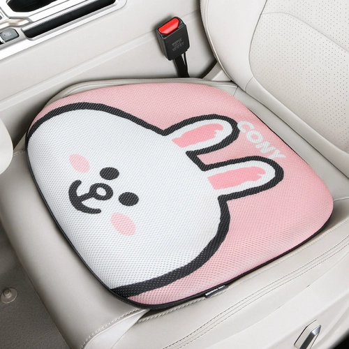 Гель, дышащее летнее сиденье для автомобиля, охлаждающее шелковое кресло, игрушка «Ветерок»