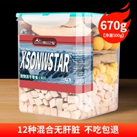 [12 видов свежего мяса без печени] 670G (обновить новую модель)
