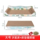 [Little Fresh] Большое+внутреннее ядро ​​(подходит для кошек в 10 фунтов) и купить кошачьи мяты