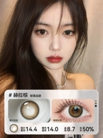 Герра Браун-я не могу скрыть, как ты в моих глазах [10 штук]