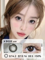 Письмо о конфиденциальности