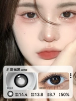 Выделите черно-ами-амитористовый трехцветный потолок с чистым желанием [10 штук]