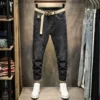 Товары от 索皇男装旗舰店