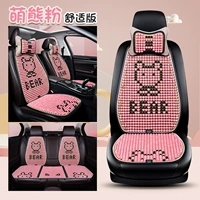 Подушка, комплект, 3 предмета, 4 шт, 2 шт