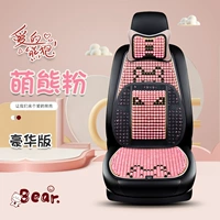 Вентилятор Meng Xiong (подголовник+талия наклоняется+подушка+назад)