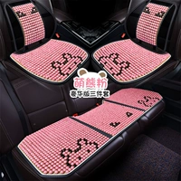 Meng Xiong Fan (3 кусочки подушек+2 талии)