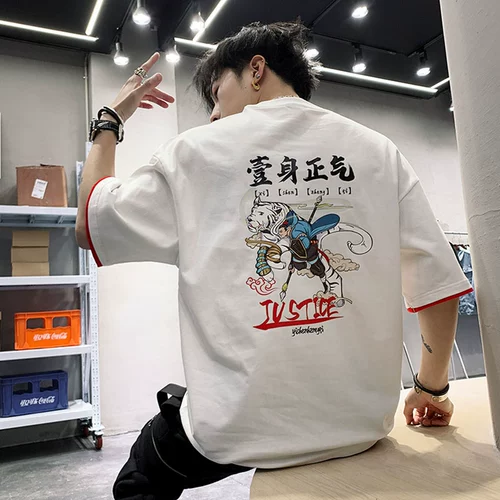 Одна из двух T -рубашек Qi и уйти, мужской нишевый дизайн Sense Sense Boy Short -Sleeved Hiphop Street Brand Tide Seven -Pointer с половиной