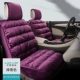 Grand Purple Five Seats [Full Siege Edition]