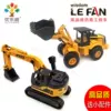Товары от 优乐树企业店