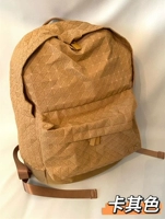 То же самое, что и качество столовой стойки