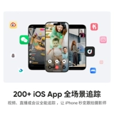 [Флагманский магазин] Shadowstone Insta360 Flow 2 Pro, стабилизатор для мобильного телефона, ручной подвес, трехосная стабилизация с искусственным интеллектом, интеллектуальная последующая видеоблог с защитой от сотрясений, прямая трансляция, портативная вращающаяся на 360 градусов палка для селфи