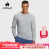 Товары от hotsuit创家专卖店