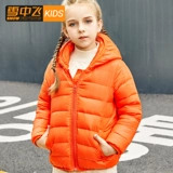 Детский легкий и тонкий пуховик, удерживающая тепло куртка подходит для мужчин и женщин, 2020, подходит для подростков, в западном стиле