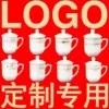 Товары от 惠媳妇旗舰店