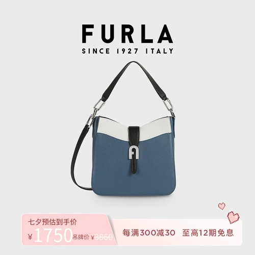 [Подарки Tanabata] Фурла Фрара София Зернистая Женская Кожа Кожу