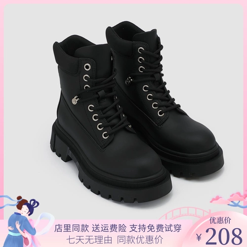 Martens, зимние трендовые высокие короткие сапоги на платформе, 2022