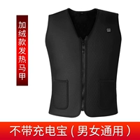 USB Plus Velvet Styl