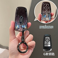 G стиль градиент [Starry Sky Black]+Удобная пряжка круга