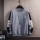 KKXL-513 Grey (Top)