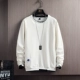 KKXL-501 White (Top)