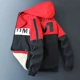 Флисовый добавленный JM-6818 Red