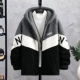 YCGW-9655 Grey Black