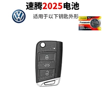 2019, 2020, коллекция 2021, 2022, 202 года