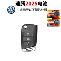 2019, 2020, коллекция 2021, 2022, 202 года