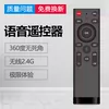 Товары от 诚信经营55555