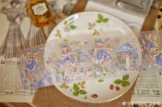 И бумажная лента