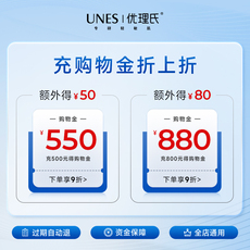 Красота Уход за кожей покупки золота