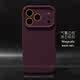 Dark Charcoal Liquid Silicone MagSafe Orange Accents Phone Case for iPhone 17, 16, 15, 14 and 13