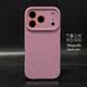 Dark Charcoal Liquid Silicone MagSafe Orange Accents Phone Case for iPhone 17, 16, 15, 14 and 13