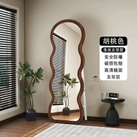 Персиковая трубка, 150×50см