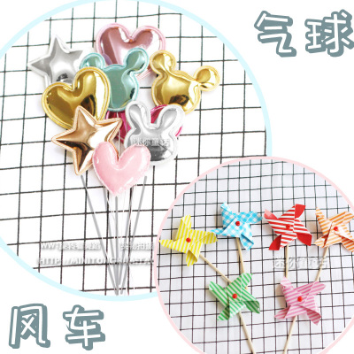 taobao agent Color balloon flower bouquet small windmill (6 points and 8 points, small cloth Blythe baby) shooting props) shooting props