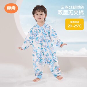 良良婴儿睡袋宝宝春秋薄款防踢被