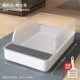 【Simple White】 - Extra -Large+Limited Time Отправка кошки Sausa Shovel