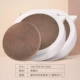 Extra -large [кошачья кошачья доска для кошки*2+вымирание 1] подходит для кошки