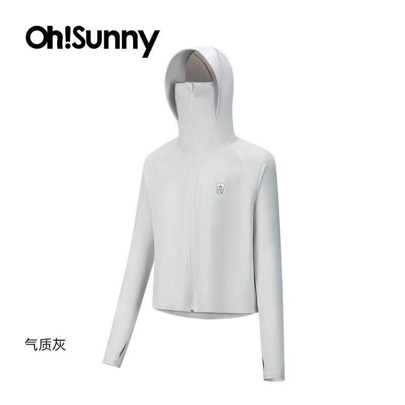 奈娃家族xOhSunny联名防晒衣