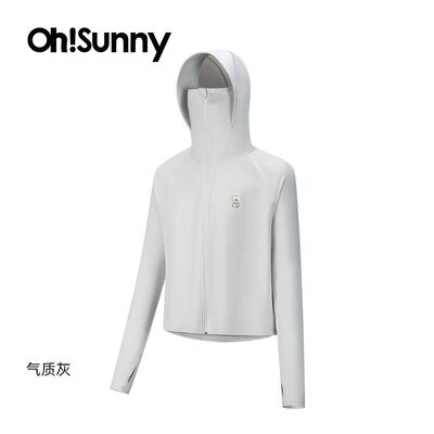 奈娃家族xOhSunny联名防晒衣女凉感舒适透气宽松显瘦短款防晒服