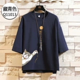 Tide, летняя трендовая футболка, короткий рукав, большой размер, свободный крой