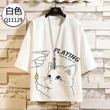 Tide, летняя трендовая футболка, короткий рукав, большой размер, свободный крой