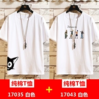 35 белых +43 белых