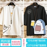 Tide, летняя трендовая футболка, короткий рукав, большой размер, свободный крой