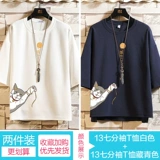 Tide, летняя трендовая футболка, короткий рукав, большой размер, свободный крой