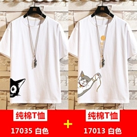 35 белых +13 белый